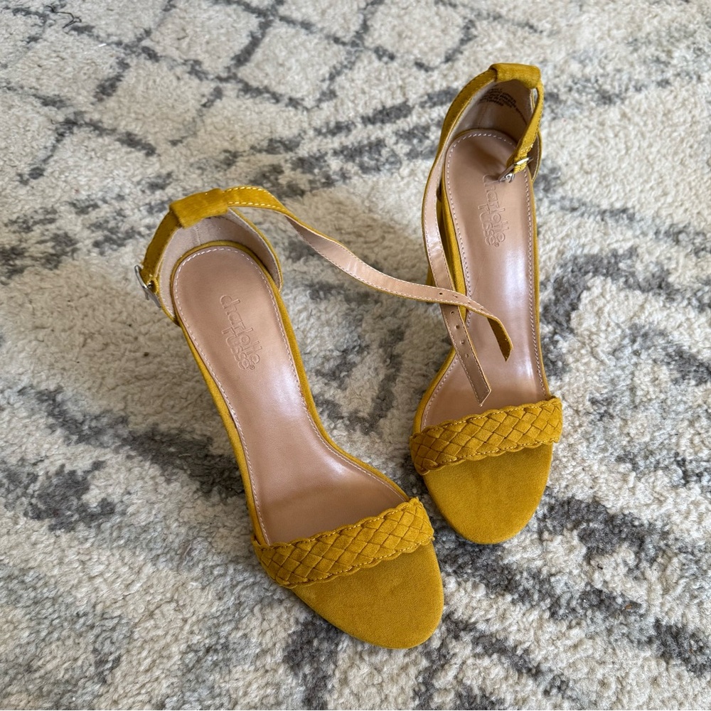 Charlotte Russe Yellow Braided Strap Heels